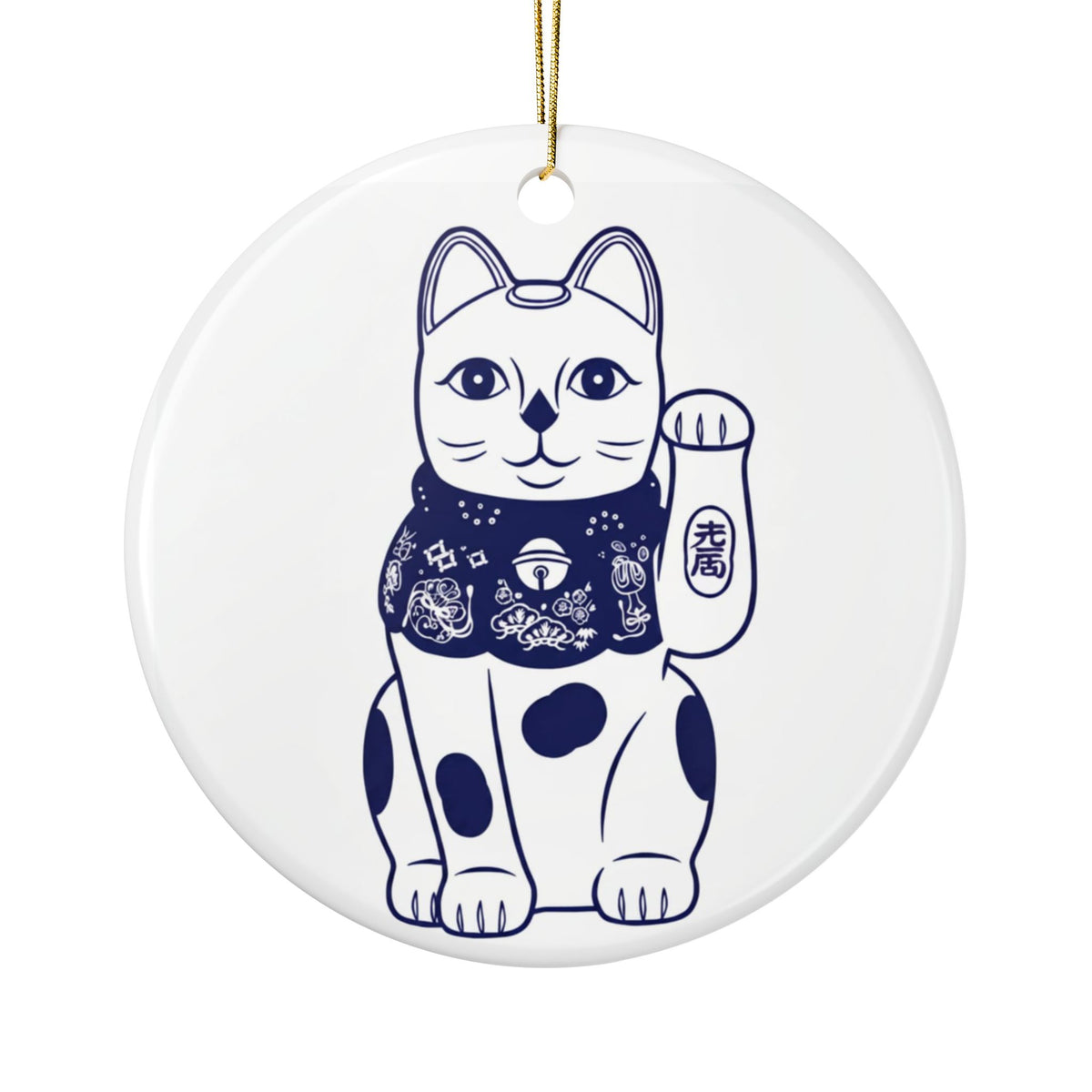 Lucky Cat Ceramic Christmas Ornaments (Double-Sided)
