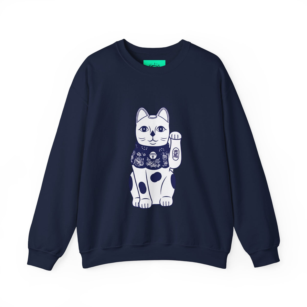 Good Luck Cat Unisex Heavy Blend™ Crewneck Sweatshirt