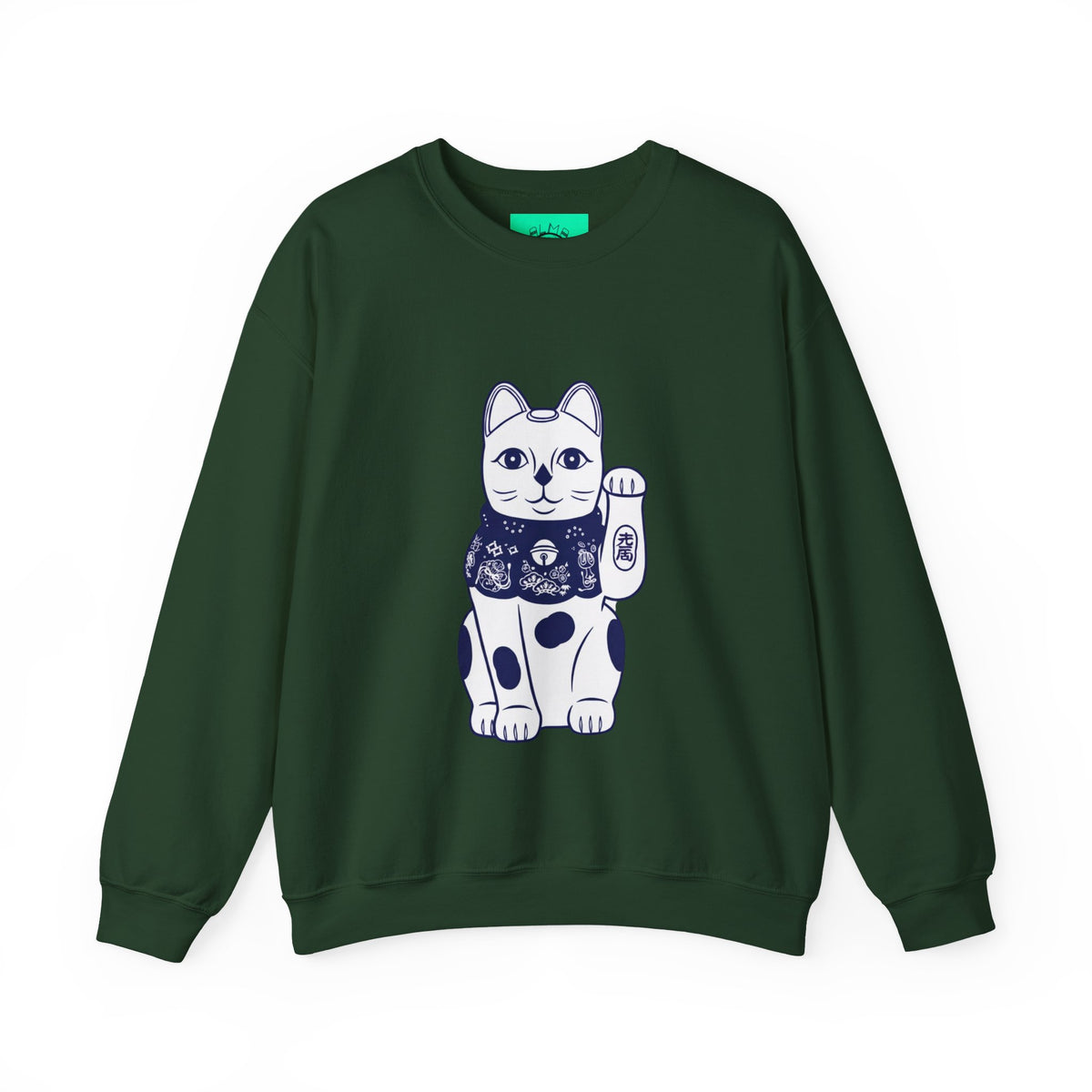 Good Luck Cat Unisex Heavy Blend™ Crewneck Sweatshirt