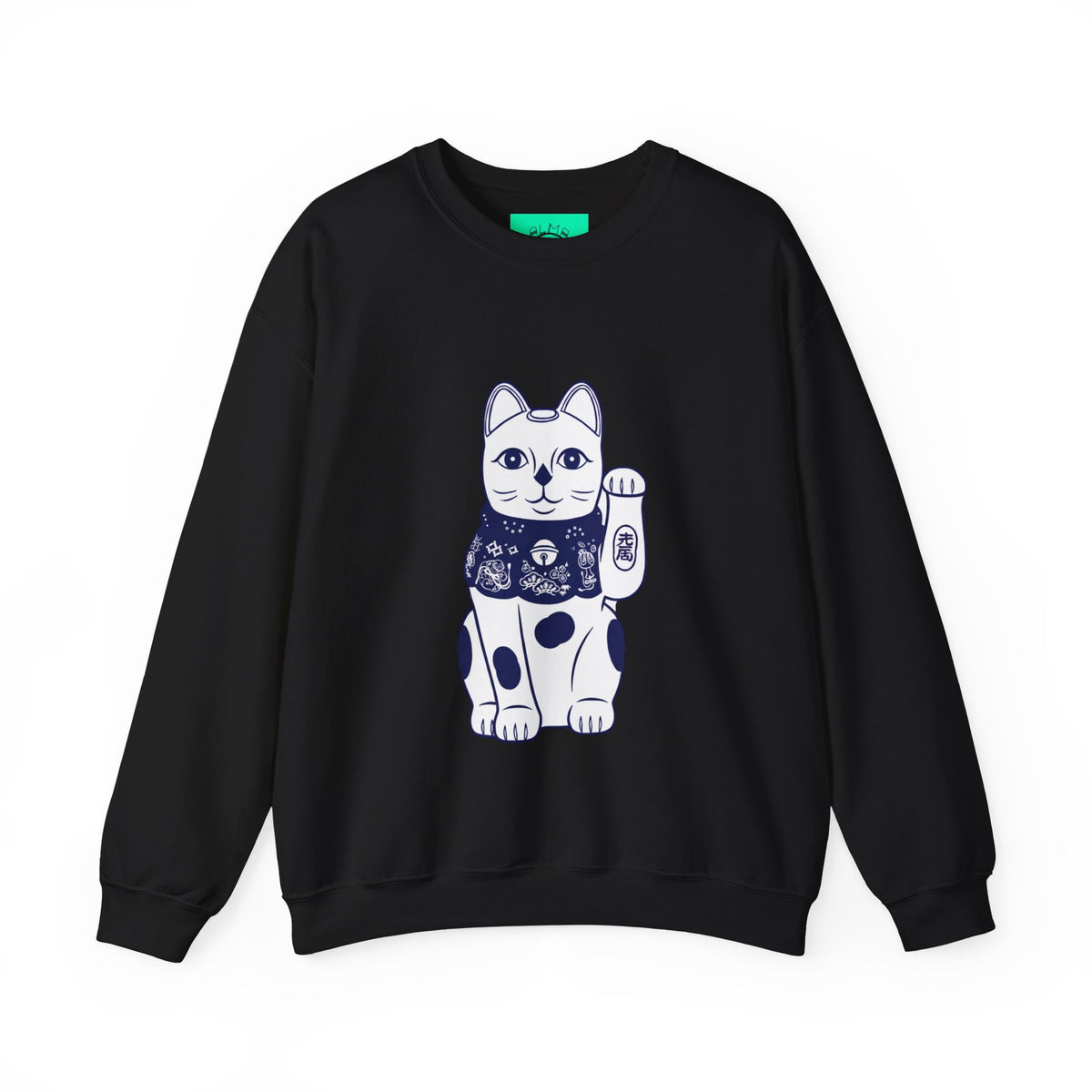 Good Luck Cat Unisex Heavy Blend™ Crewneck Sweatshirt