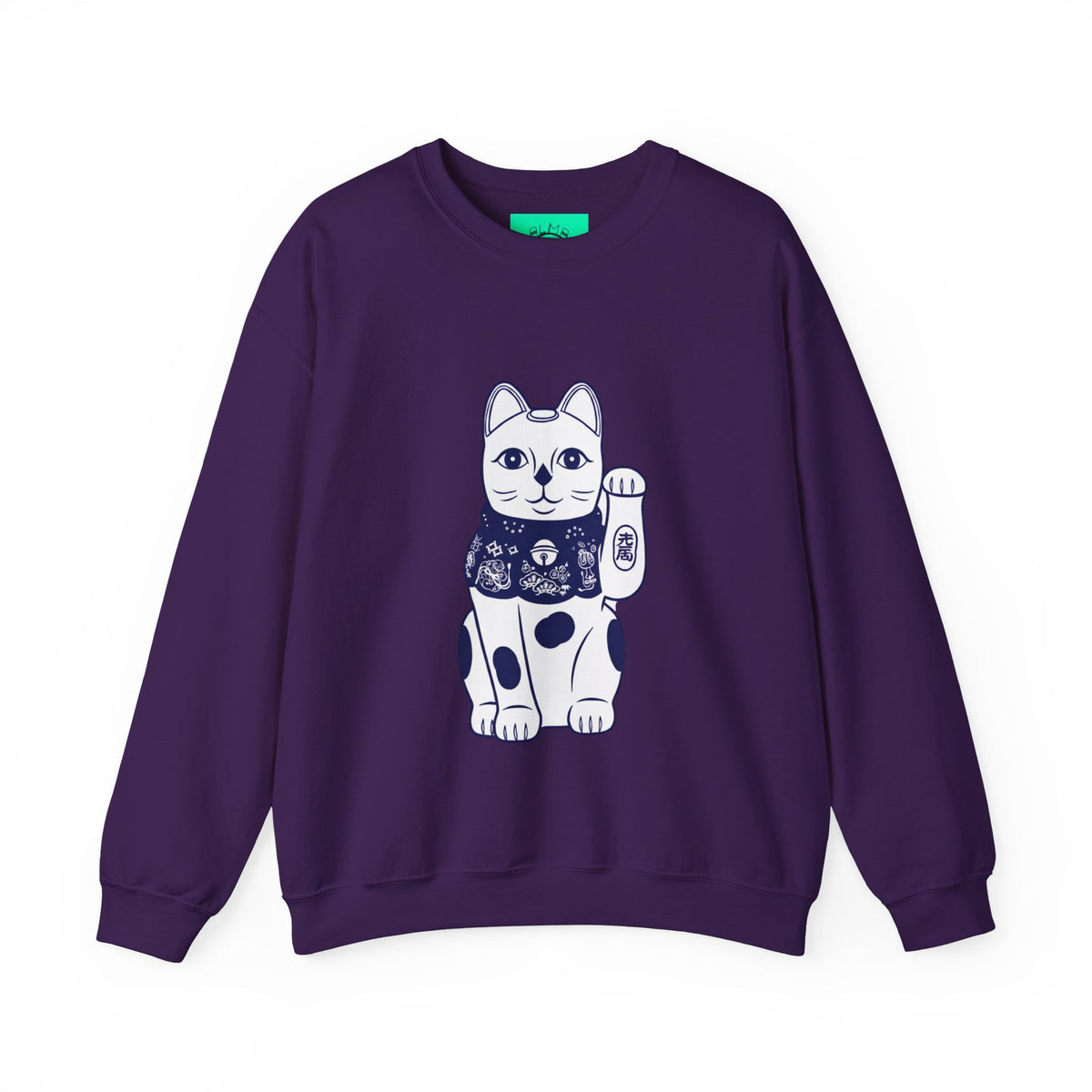 Good Luck Cat Unisex Heavy Blend™ Crewneck Sweatshirt