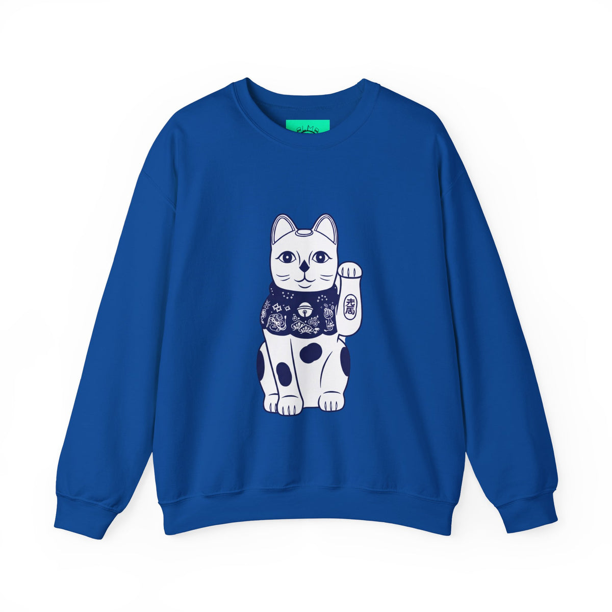 Good Luck Cat Unisex Heavy Blend™ Crewneck Sweatshirt